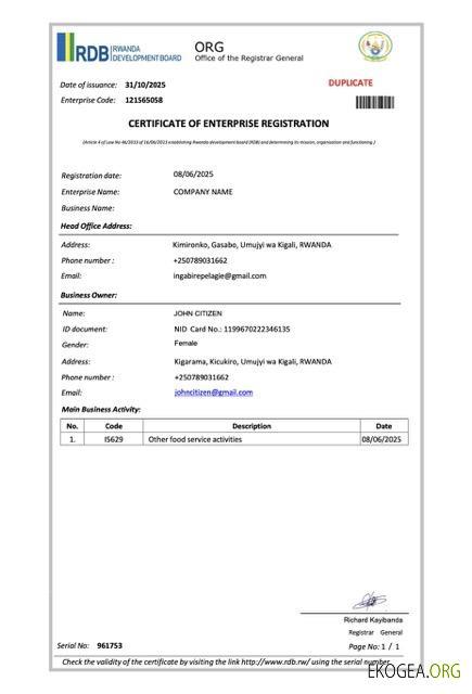 Modèle Word et PDF de certificat d'enregistrement d'entreprise au Rwanda, version 2